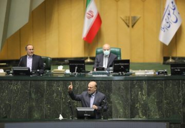 ۱۱-۰۰۹۰۲۰۲۰۶A4048-1-1024×683