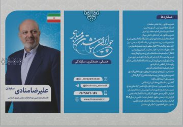 photo_2024-04-22_16-52-08 (2)