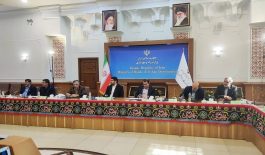 photo_2024-07-22_21-37-34