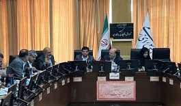 photo_2024-07-23_15-13-22