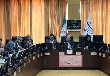 photo_2024-07-23_15-13-22