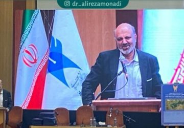 photo_2024-09-06_21-49-18