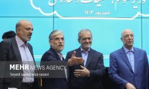 photo_2024-09-06_21-55-03