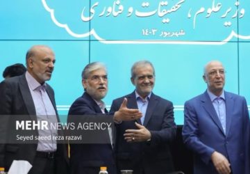 photo_2024-09-06_21-55-03