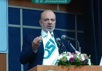 photo_2024-09-28_19-01-04