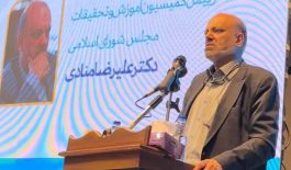 photo_2024-10-04_11-38-54