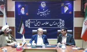 photo_2024-10-04_11-45-04