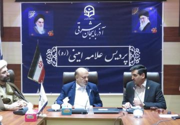 photo_2024-10-04_11-45-04