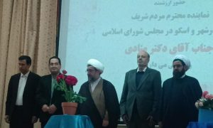 photo_2024-10-10_23-01-08