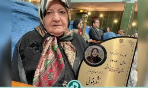 photo_2024-10-20_20-56-14