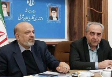 photo_2024-11-13_00-17-57