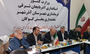 photo_2024-11-28_15-48-11