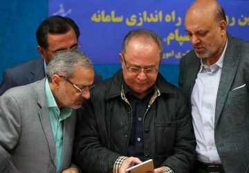 photo_2024-11-28_19-18-26