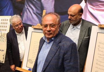 photo_2024-11-28_19-53-22