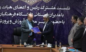 photo_2024-11-28_20-00-33