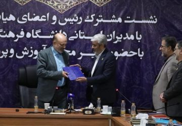 photo_2024-11-28_20-00-33