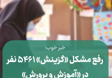 photo_2024-11-28_20-21-15