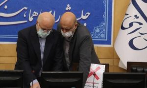 photo_2024-11-28_20-37-29