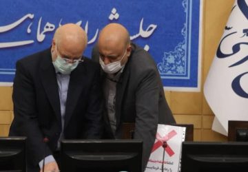 photo_2024-11-28_20-37-29