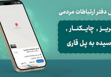 photo_2024-11-28_20-41-19