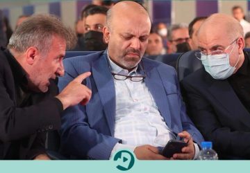 photo_2024-12-04_14-15-11