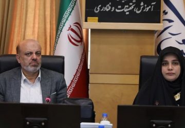 photo_2024-12-07_19-11-13