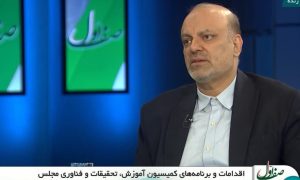 photo_2024-12-08_14-02-39