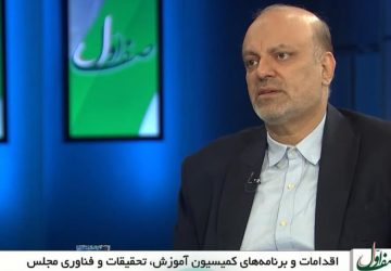 photo_2024-12-08_14-02-39