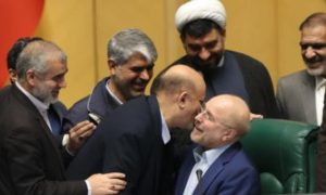 photo_2024-12-12_15-49-19