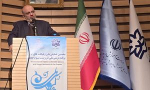 photo_2024-12-28_17-22-56