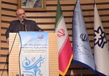 photo_2024-12-28_17-22-56