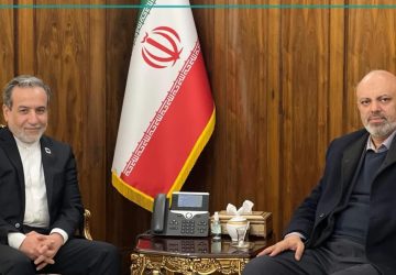 photo_2024-12-31_21-00-54