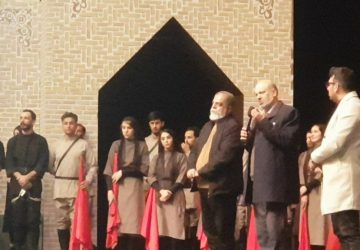 photo_2024-12-31_21-08-23