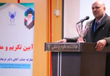 photo_2025-01-03_23-34-52