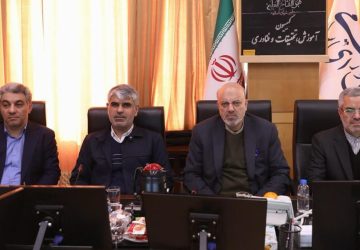 photo_2025-01-06_11-49-08