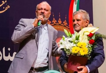 photo_2025-01-19_22-40-27