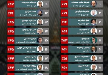 photo_2025-01-19_22-44-07