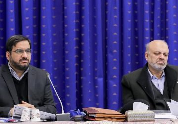 photo_2025-02-04_00-22-23