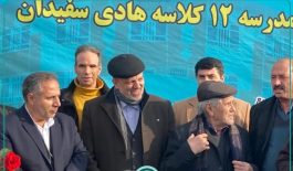 photo_2025-02-21_15-03-25