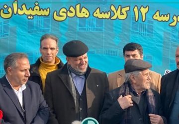 photo_2025-02-21_15-03-25