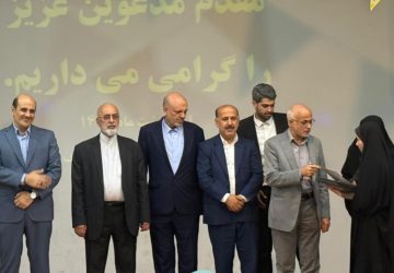 photo_2025-05-08_11-01-20